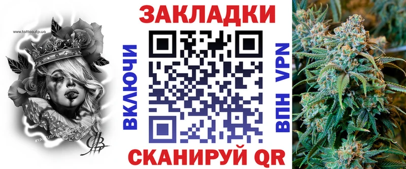 Мефедрон Лысьва