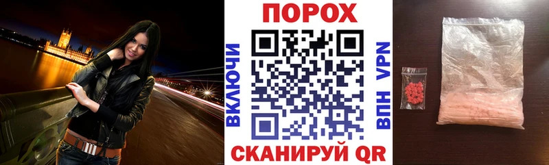 кракен ONION  Лысьва  АМФЕТАМИН VHQ 