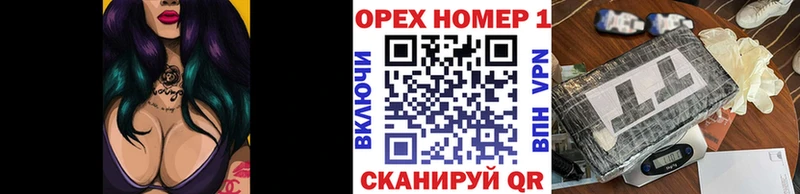 КОКАИН 99%  Лысьва 