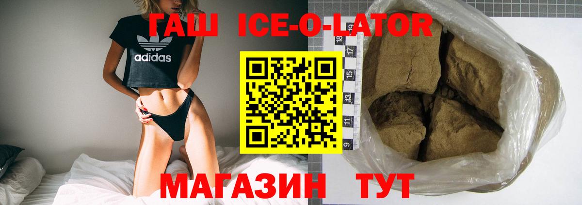 Метадон Лысьва