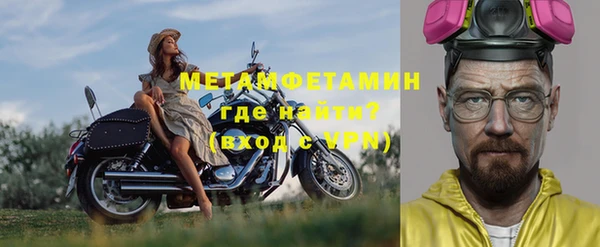 PSILOCYBIN Наволоки