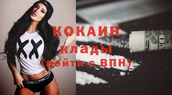 бутик Нея