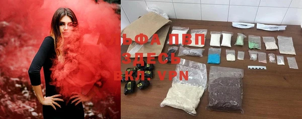 бутик Нея