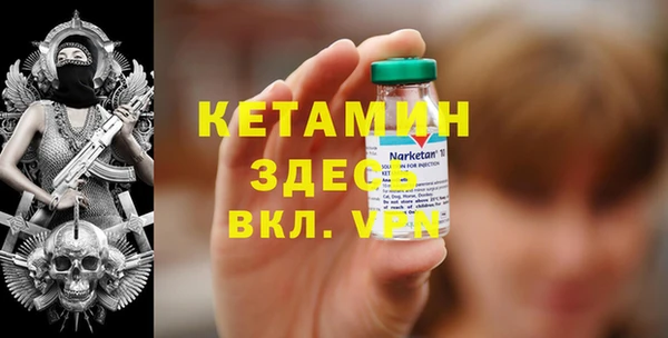 бутик Нея
