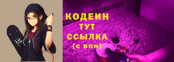 a pvp Нефтегорск
