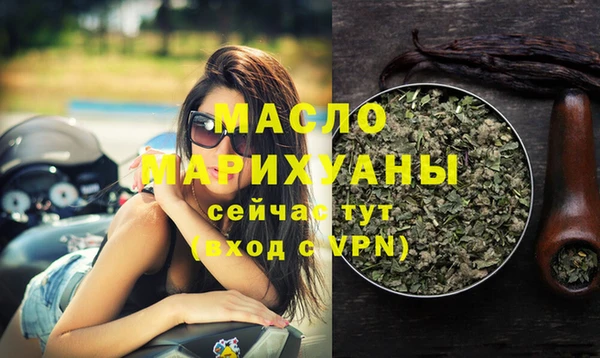 a pvp Нефтегорск