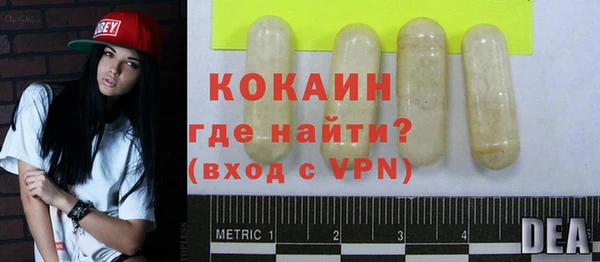 PSILOCYBIN Наволоки