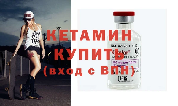 бутик Нея