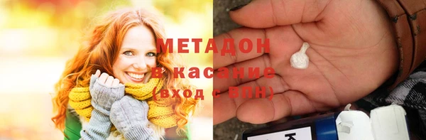 PSILOCYBIN Наволоки