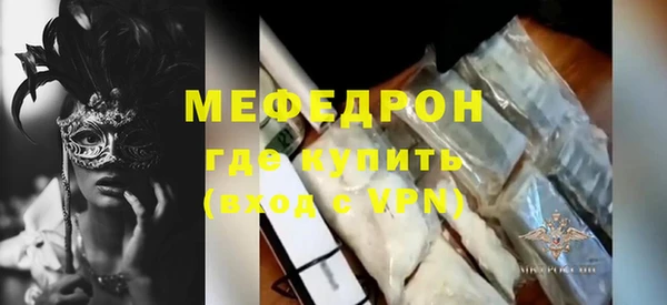 a pvp Нефтегорск