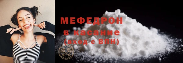 бутик Нея