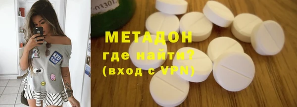 a pvp Нефтегорск