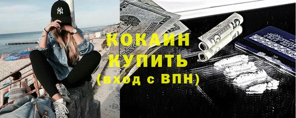 круглые Верхний Тагил