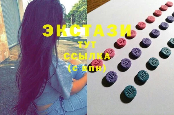 бутик Нея