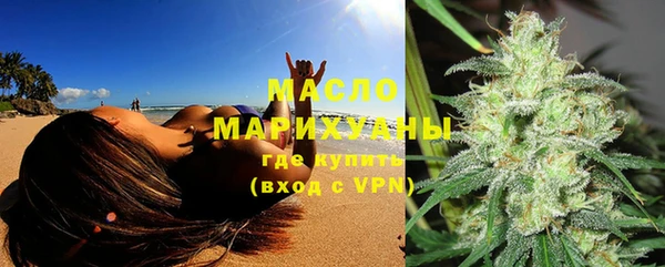 шишки Нефтекумск