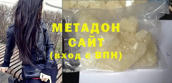 сатива Надым