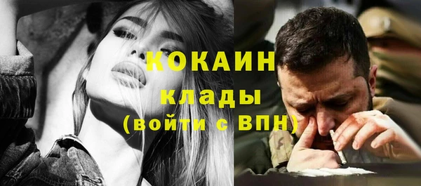 a pvp Нефтегорск