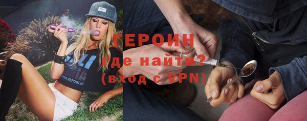 PSILOCYBIN Наволоки