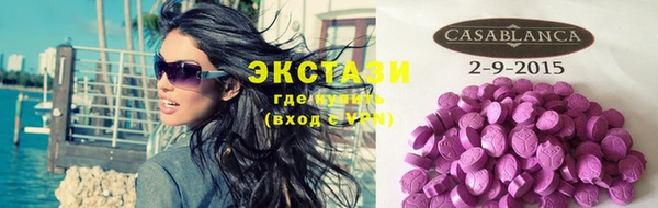 a pvp Нефтегорск