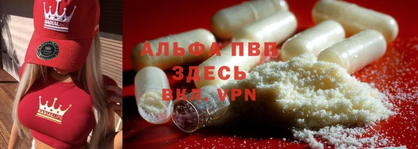 COCAINE Верхнеуральск