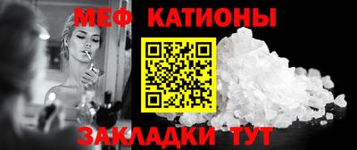 амфетамин Гусиноозёрск