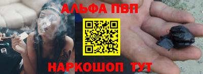 амфетамин Гусиноозёрск