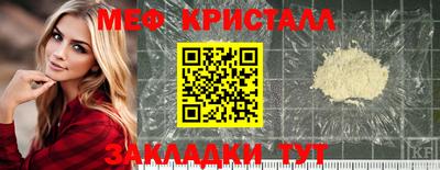 spice Кинель