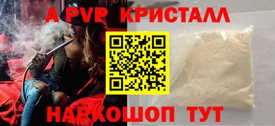героин Гусев