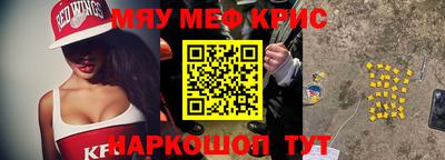 мдпв Берёзовский