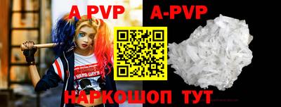 героин Гусев
