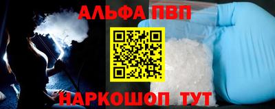 амфетамин Гусиноозёрск