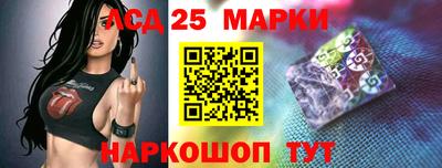 мдпв Берёзовский