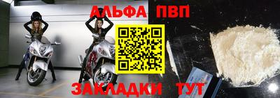 амфетамин Гусиноозёрск