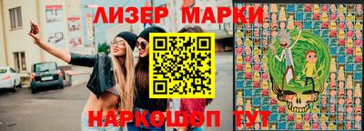 мдпв Берёзовский