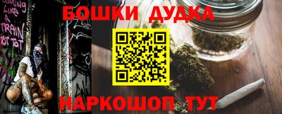 героин Гусев