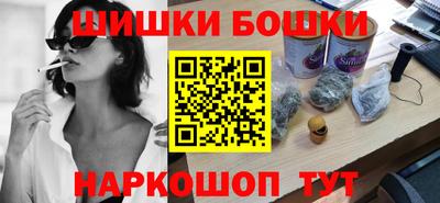 амфетамин Гусиноозёрск