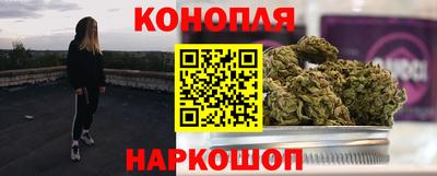 героин Гусев