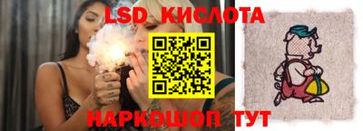 героин Гусев