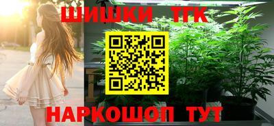 амфетамин Гусиноозёрск
