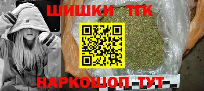 марки lsd Кимры