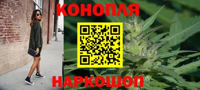 героин Гусев
