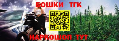 винт Абакан