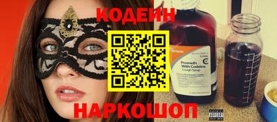 героин Гусев