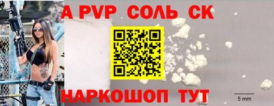 амфетамин Гусиноозёрск