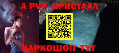 амфетамин Гусиноозёрск