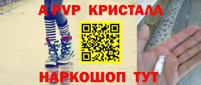 героин Гусев