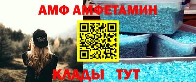 героин Гусев