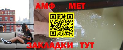 героин Гусев