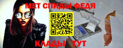 героин Гусев