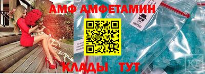 мдпв Берёзовский